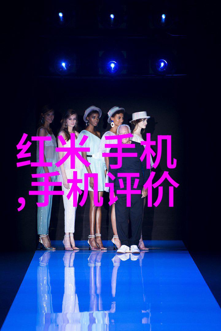 走进现代化生产PE材料类型及其应用概述