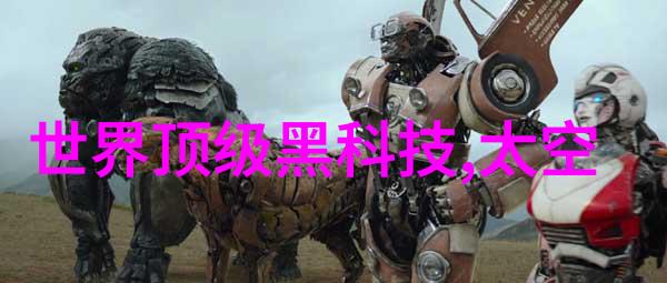 制造不锈钢的主要材料-精选原料揭秘不锈钢制造的关键组成