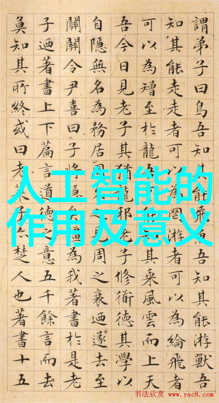 西出玉门的尾鱼探索丝绸之路上的奇遇与挑战