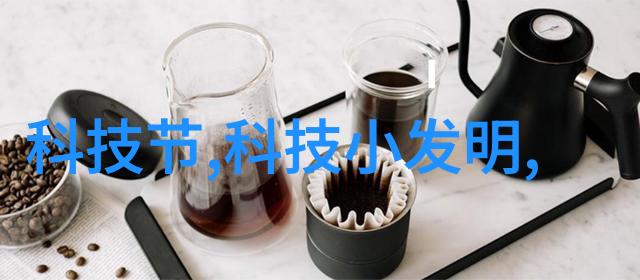 pp-r管材高性能聚丙烯制成的耐腐蚀输送管道系统