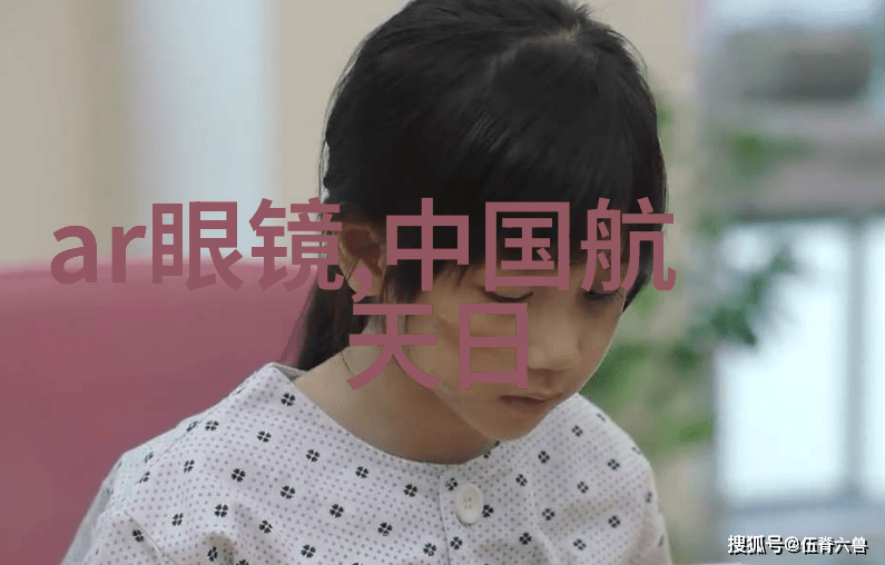 医院水处理设备确保医疗安全的关键