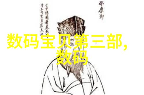 厨房餐厅装修效果图美食家般的厨房设计餐桌上的美味盛宴