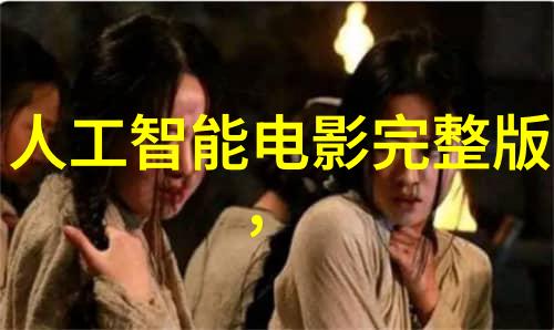 上海医药股市走势分析行业发展与投资策略