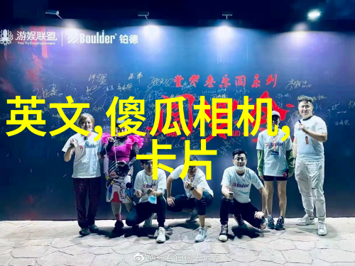 安全守护药品行化工药品包装材料的选择与应用