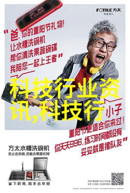 色彩与光线的巧妙运用提升牙科诊所大厅吸引力