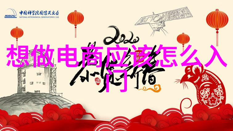 紫外线杀毒灭菌专用箱水处理紫外线杀菌设备你知道吗