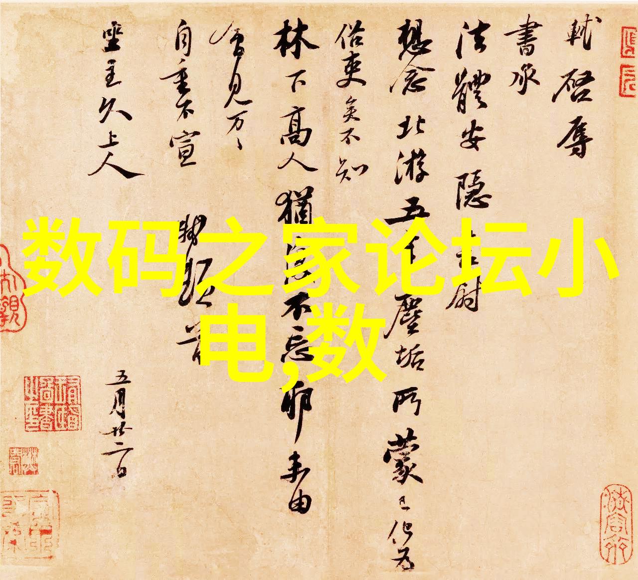 生产消毒液必备设备一览从原料到成品的全程设施配置