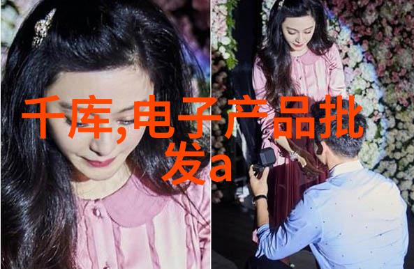 厨房与卫生间的私密空间改造从局部装修到生活品质提升