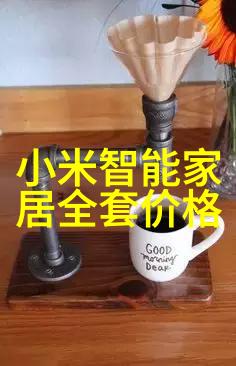 投资分析-解析中国人保股价低迷市场估值行业竞争与公司表现