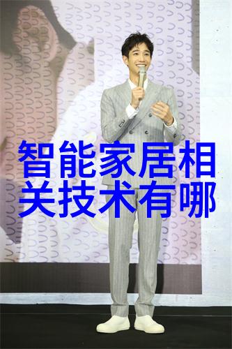 买房不易装修更难揭秘新房装修中的六十个陷阱