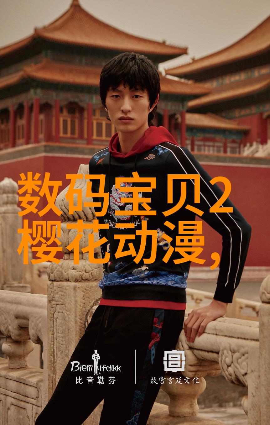 夹住梦想跑向未来体育课的渺渺坚持