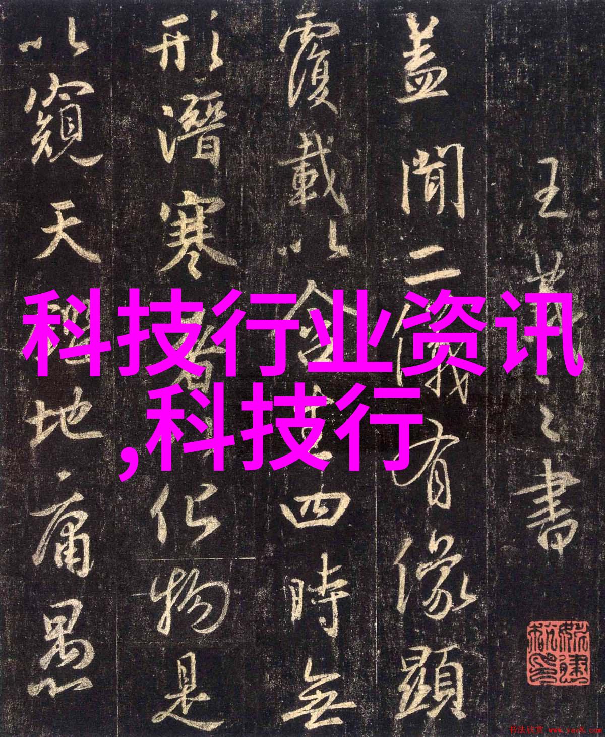 零部件百度百科详解制造业的关键词汇与知识宝库