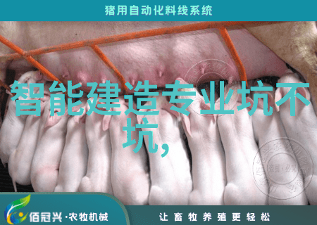 SCR反应器结构图解析与设计优化