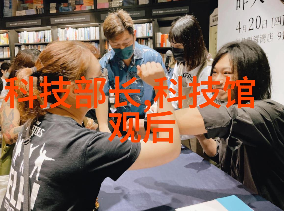 静态混合器技术高效稳定化工过程