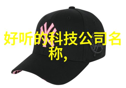 汽车配件编码查询高效准确的汽车配件编码查询系统