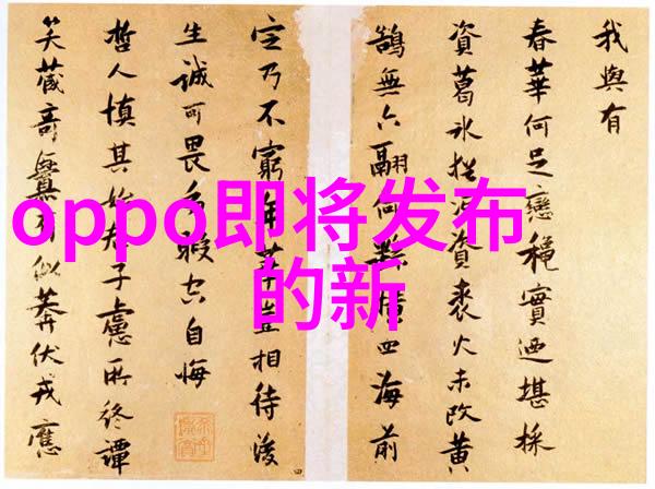 地下净化之旅揭秘地埋式废水处理设备的神奇运作