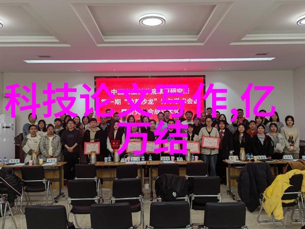 双层别墅梦想居创意装修设计解析