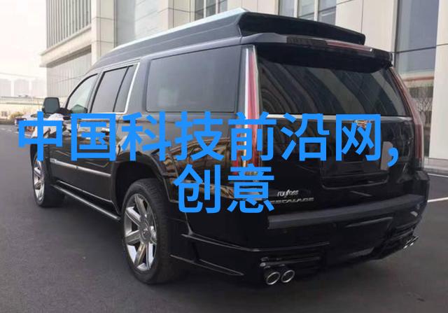 客厅大空间的艺术布局创意碰撞与视觉和谐
