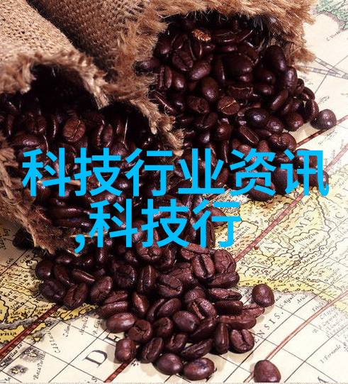 荡公乱妇纷扰宫廷的秘密情缘