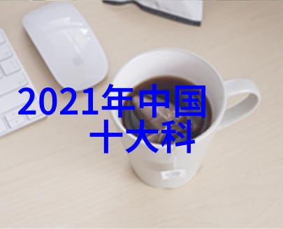 高精度测量dn50鲭勒圆圈的设计优势
