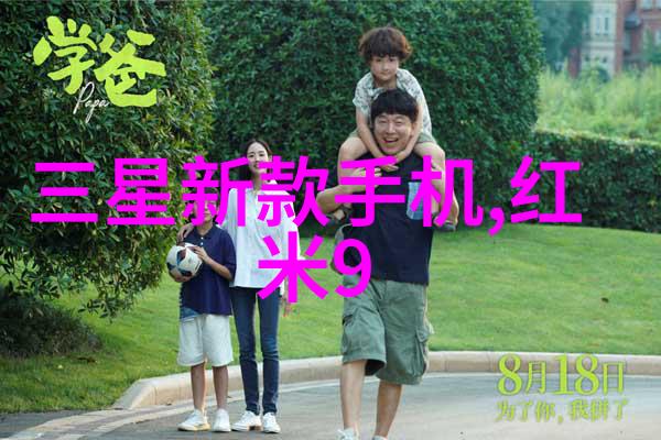 不锈钢波纹板填料我的家居装修小秘密