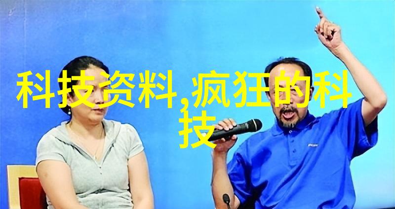 室内装修设计效果图的艺术与实用性探究一种综合视觉传达策略的研究