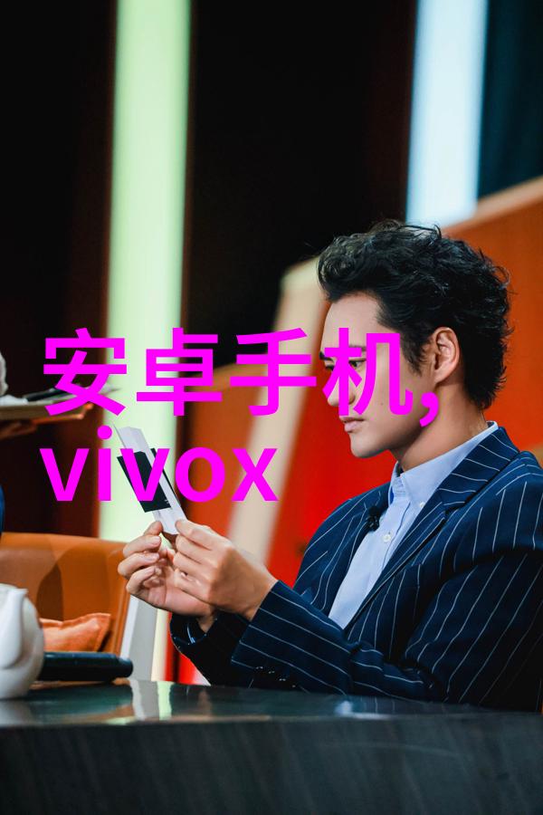 反应釜双端面机械密封-高效稳定的化学反应过程反应釜双端面机械密封技术与应用概述