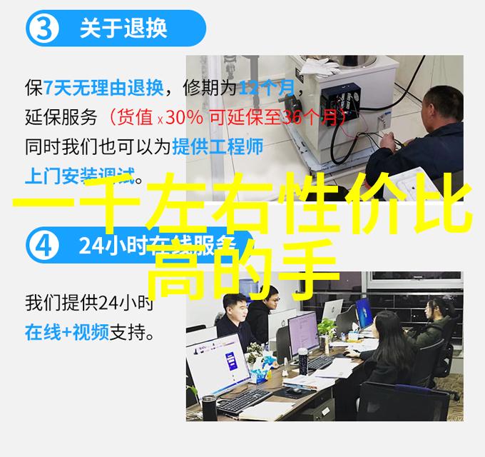 摩擦与光速汽车部件的双重奏鸣