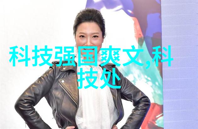 空气分离二氧化碳设备我来告诉你如何让它更省钱用电