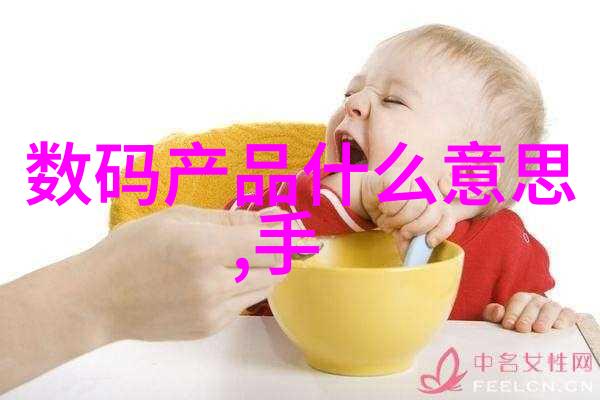 高效固液分离新技术保温离心机的运作原理与应用场景