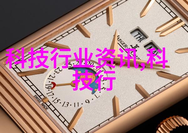中国卫星股票深入分析中国卫星工业的投资潜力