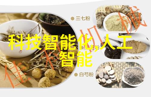 丝网波纹填料型号规格精细织造的艺术之美
