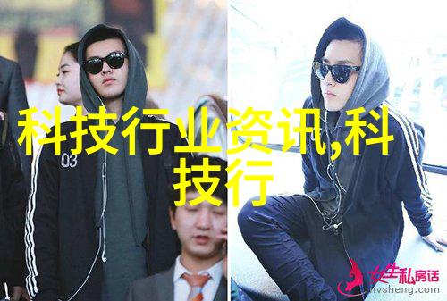 狱锁狂龙4全文阅读总结揭秘深渊之谜重铸英雄梦想