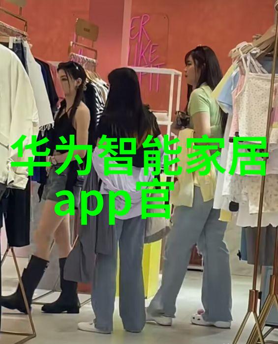 白雪公主冰之梦