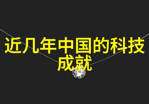 松冈贵美子的艺术世界追逐梦想与传承的故事