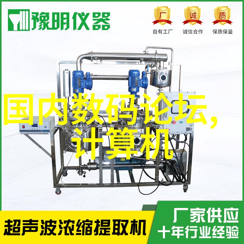 动物反应器软件下载我来告诉你这款神奇的工具