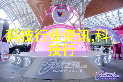我的分选机型号之谜揭秘家中那台神奇的小助手