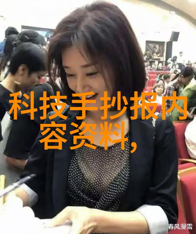 中国南京不锈钢制品的精湛工艺与高质量产品
