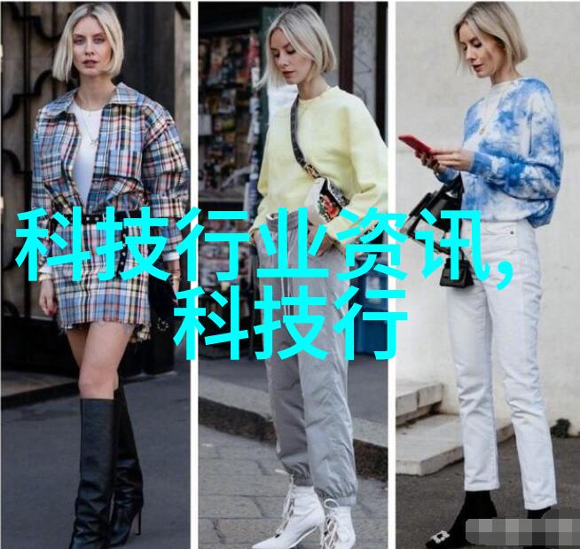 机器智慧未来工作面临的重塑