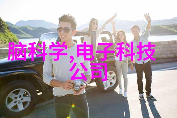常见给水管道材料的选择与应用