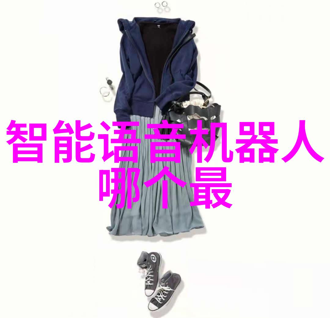 江南科技创新论坛探索医药设备领域的前沿技术