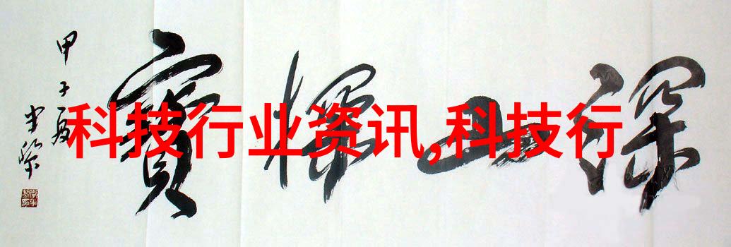 未来几年随着技术进步我们可以期待有什么新型填料塔出现