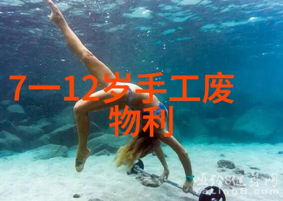 离心机是干嘛的-分离固化与处理流体中的固相材料的艺术