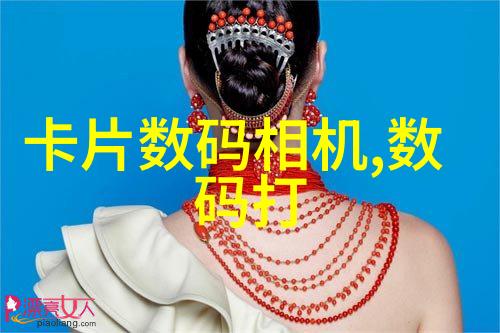 华为官宣麒麟9010芯片究竟带来何种革命性变革