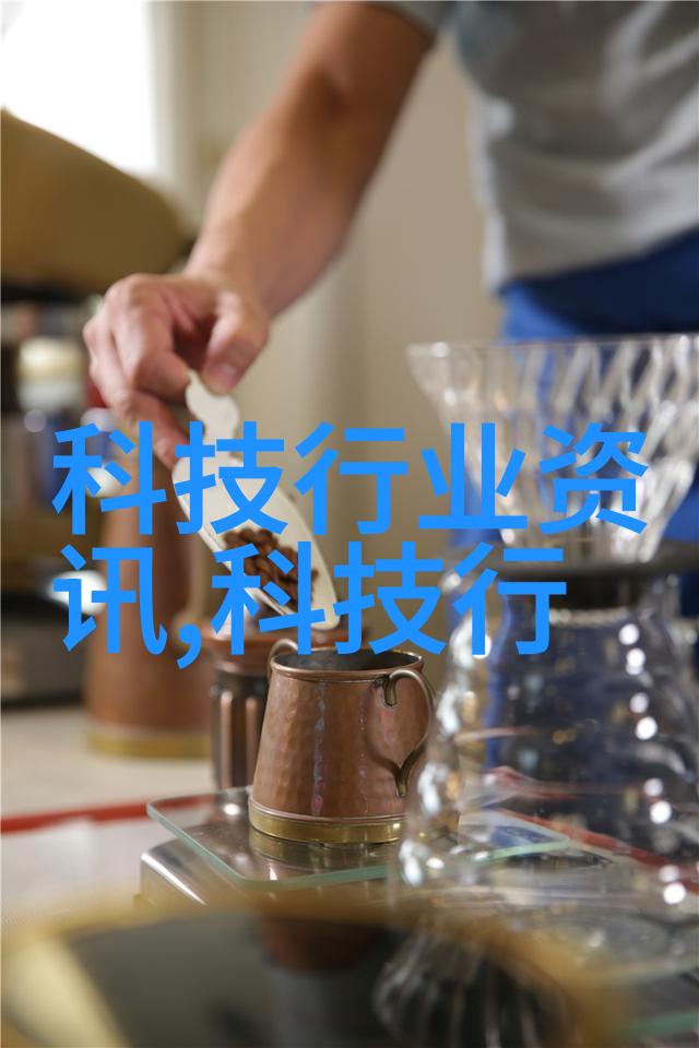 瑰夏(1V2)我和你对抗炎热的日子
