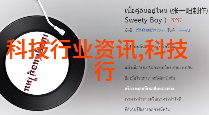大型中药提取浓缩设备我来告诉你一个让人耳目一新的小秘密