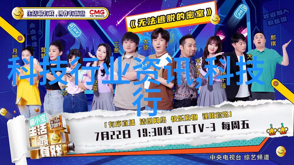 慢慢褪去了她的内衣时尚女性的轻盈变革