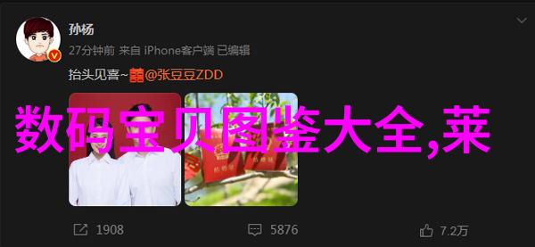环境保护要求在水电安装中执行的策略