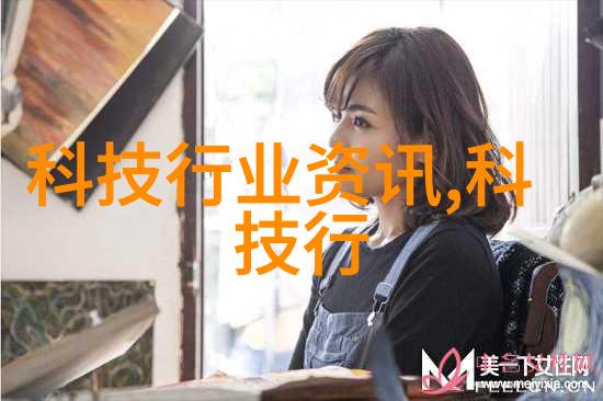 家居装修设计图家庭美化规划