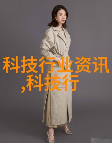 北京市水质检测机构专业水质分析中心